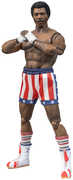 Exquisite Super Series 1/ 12 Scale 6 Inch Rocky I Apollo Action Figure 