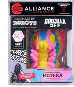 Godzilla - Mothra Sofubi Spray Glitter Limited Edition Vinyl Figure - Alliance Authentic Encapsulated