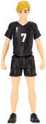 Haikyu!! - COLLEKAZARO - CK-H09 Atsumu Miya Figure