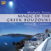 Magic of the Greek Bouzouki , Michalis Terzis