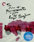 The Color of Pomegranates (Criterion Collection) , Sofiko Chiaureli