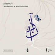 Call to Prayer , Various Artists