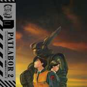 Patlabor 2: Movie (Original Soundtrack) 