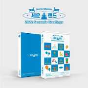 2022 Season's Greetings (incl. Desk Calendar, Diary, Making of DVD, Membership Card, Card Holder Keyring, Sticker Photoset, 6pc Phototicket Set, Wristband Ticket, Deco Sticker, Message Card + 7pc Photocard Set) [Import] 