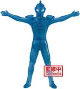 BanPresto - Ultraman Z - Hero's Brave Statue Figure - Ultraman Z (Version B)