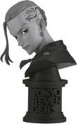 BanPresto - Tokyo Revengers - Faceculptures - Ken Ryuguji Version B 