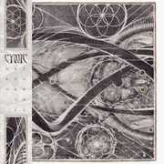 Uroboric Forms , Cynic