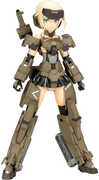 Kotobukiya - Frame Arms Girl - P3 Gourai Model