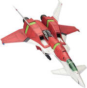 Kotobukiya - Dodonpachi Dai-Ou-Jou - Dodonpati Daioujyou Type A Model Kit 