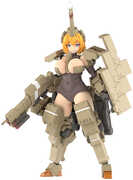 Frame Arms Girl - Kagutsuchi-kou Model Kit