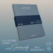 DxS 1st Mini Album Serenade [BLUE Ver.] , DXS (Seventeen)