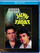 Sachai Ki Taqat , Anupam Kher