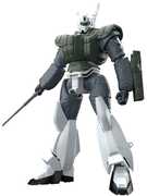 Patlabor 2: The Movie - MODEROID - AV-98 Ingram Reactive Armor 1/ 60 Scale Plastic Model Kit