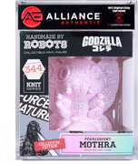 Godzilla - Mothra Pearlescent Glitter Limited Edition Vinyl Figure - Alliance Authentic Encapsulated