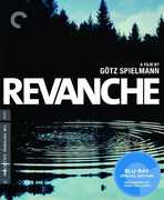 Revanche (Criterion Collection) , Johannes Thanheiser