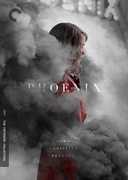 Phoenix (Criterion Collection) , Nina Hoss