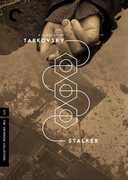 Stalker (Criterion Collection) , Alisa Freyndlikh
