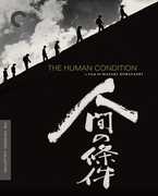 The Human Condition (Criterion Collection) , Jun Tatara