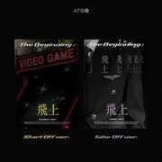 The Beginning - Random Cover - incl. 96pg Photobook, Envelope, Selfie Photocard, Sticker Photo, Sticker, Message Postcard, + Game Photocard [Import] , Atbo