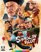 The Shaolin Plot , Sammo Hung