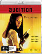 Audition (25th Anniversary) [Import] , Ryo Ishibashi