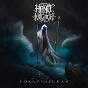 Corryvreckan , Hand of Kalliach