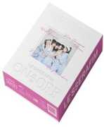 Le Sserafim 'On-Off' 22-23 [Import] 