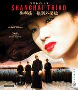 Shanghai Triad , Gong Li