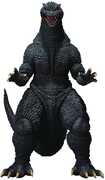Tamashii Nations - Godzilla: Final Wars - S.H.MonsterArts - Godzilla [2004] Action Figure 