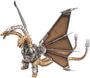 Exquisite Basic Series None Scale 9 Inch Godzilla vs. King Ghidorah Mecha King Ghidorah Action Figure