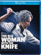The Old Woman With The Knife