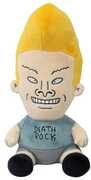 Super7 - MTV - SuperDuper Plush Wv1 - Beavis