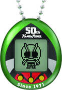 Kamen Rider x Tamagotchi - Genesis Green 