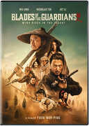 Blades of the Guardians: Wind Rises in the Desert