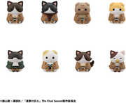 Megahouse - Attack on Titan - Mega Cat Project - Attack on Tinyan Gathering Scout Regiment danyan (Box/ 8)