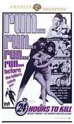 24 Hours to Kill , Lex Barker