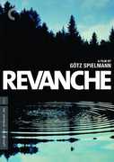 Revanche (Criterion Collection) , Johannes Thanheiser