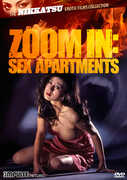 Zoom In: Sex Apartments (The Nikkatsu Erotic Films Collection) , Yuko Araragi