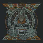 Mutatis Mutandis [Import] , Kevel