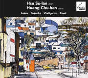 Violin Works , Hsu Su-Ian Huang Chu-Han