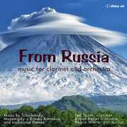 From Russia , Various Artists