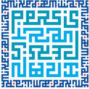 Persis [Import] , Iran