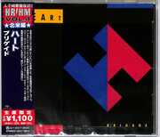 Brigade [Import] , Heart