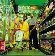 El Ano Del Tigre [Import] , Miss Caffeina