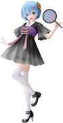 Taito - Re:Zero - Coreful - Rem Mandarin Dress (Renewal Ed.) Figure 