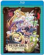 Peter Grill And The Philosopher's Time: Super Extra Complete Collection , Hiro Shimono