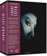 Daiei Gothic: Three Japanese Ghost Stories [Import] 