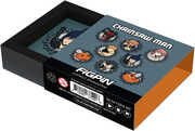 FiGPiN - Mystery Mini Pin - Chainsaw Man - Series 1 - 1 Pin 