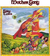 Fairy Tales , Mother Gong