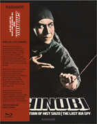 Shinobi: Volume 2 , Kent Williams